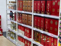 -BIGOFFS 超级折扣(仁恒伊势丹店)