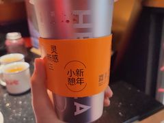-喜茶(深圳东门1234店)