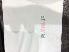 -宝珠奶酪(浦东金桥店)