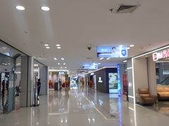 -红星美凯龙(东北全球家居1号店)