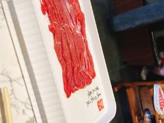 -丁卯•铜锅涮肉(工体店)