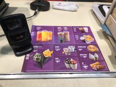 -麦当劳(杭州萧山文源店)