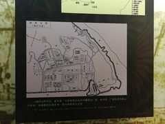 -中国船政文化博物馆