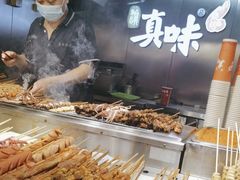 -真味烧烤(解放碑店)
