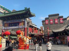 -古文化街旅游区