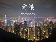 -山顶缆车