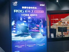 -ROG玩家国度(美罗城店)