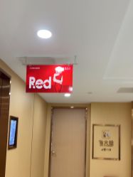 -南京康美美容医院·旗舰店