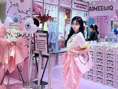 -大悦城(沈阳中街店)