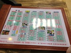-嘟享吃重庆鸡公煲(五一店)
