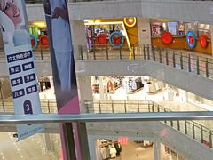 -光启城时尚购物中心