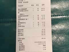 -杯子红牛排(创意产业园店)