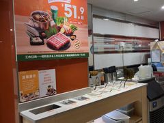 -呷哺呷哺(西单大悦城店)