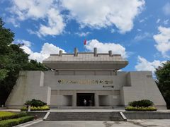 -中国人民抗日战争胜利受降纪念馆