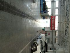 -烟台东联一汽丰田4S店(福山区店)