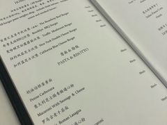 -西山人家·二十年老字号农家菜(旺山店)