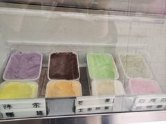 -成裕雪糕店(士多店)