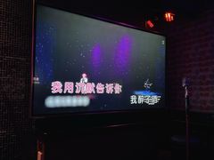 -纯K(打浦桥店)