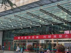 -中国人民解放军总医院