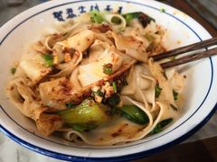 -贺秦生陕面王(富力城店)