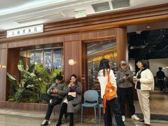 -三猫黑鱼花(南大店)