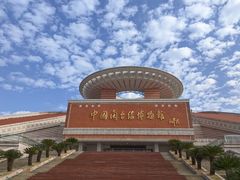 -中国闽台缘博物馆