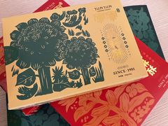 -清真军军绿豆糕(回坊总店)