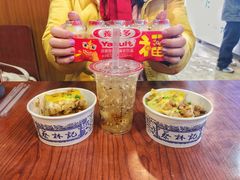 -蔡林记(广埠屯店)