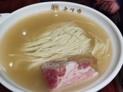 -老半斋(福州路店)