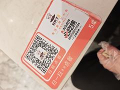 -刘胖子家常菜·蹄花焖藕(中央花园店)