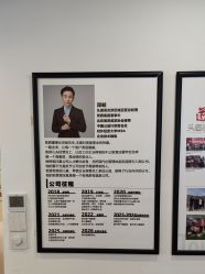 -梵茜儿·头道汤养生馆