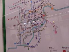 -红土地(地铁站)