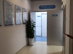 -上海市东方医院(总院)