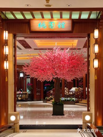 母亲节，带妈妈来桃园馆尝高端粤式融合料理