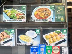 -妈阁铭记澳葡美食