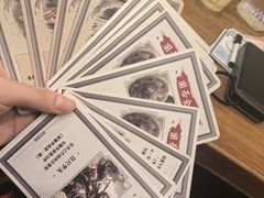 -鱼塘剧本推理桌游吧