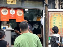 -同来顺烧烤餐厅(哈尔滨道店)