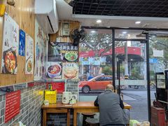 -手擀菠菜面(西康路店)