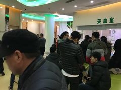-慈铭体检(凯旋路分院)
