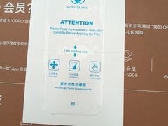 -万达广场(赣州于都店)