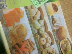 -添好运点心专门店(中环IFC店)