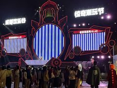 -成都欢乐谷