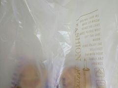 -津乐园(榆关道店)