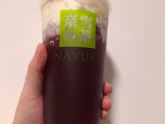 -奈雪的茶(市百一店)