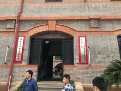 -辛亥革命博物院北区