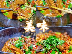 -虾恋蛤蟆功