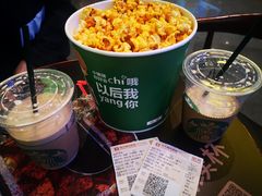 -橙天嘉禾影城(苏州印象城店)