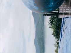 -天目湖涵田半山温泉