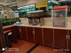 -雅泰来(解放路店)