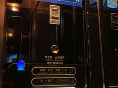 -成都华尔道夫酒店